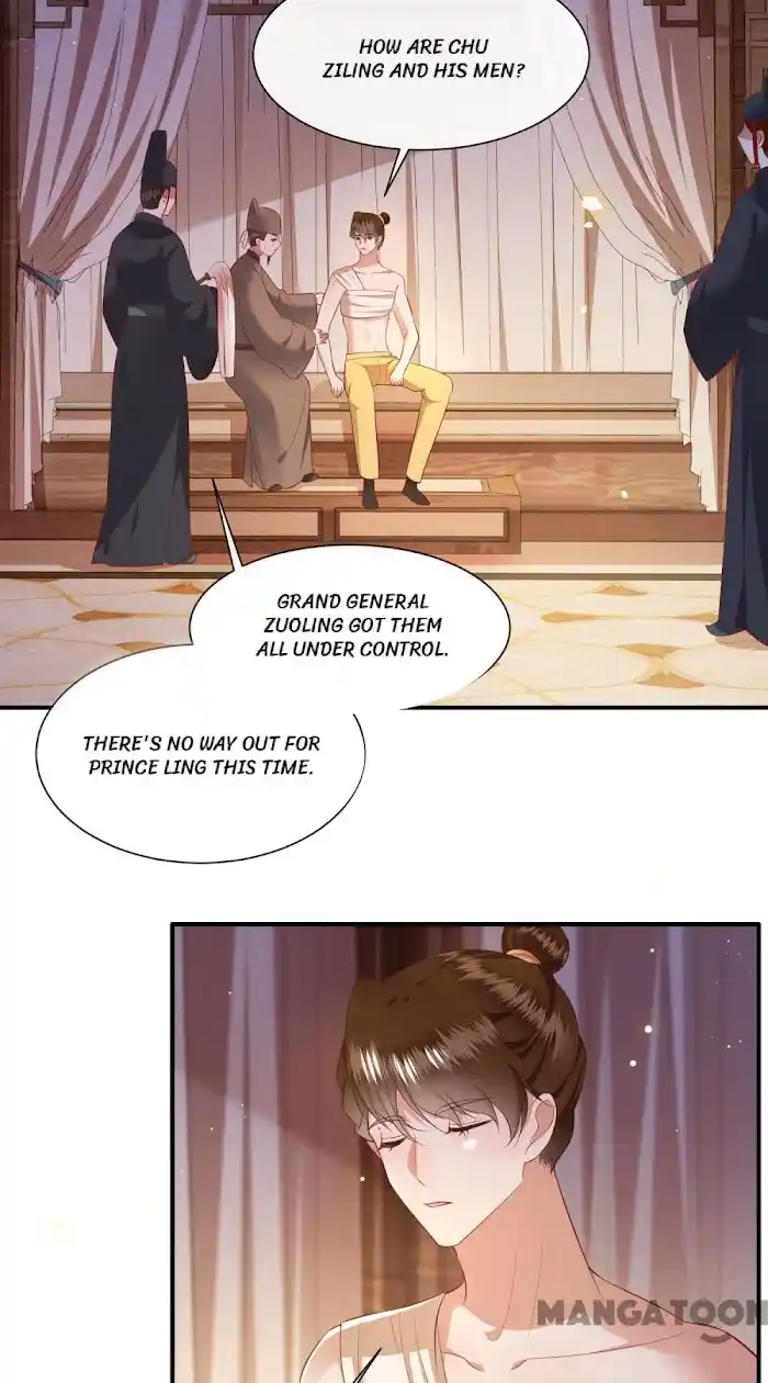 Empress Of Hell Chapter 135