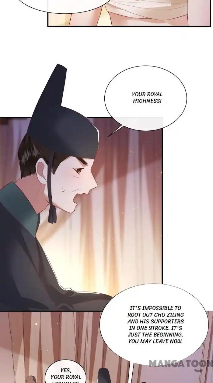 Empress Of Hell Chapter 135