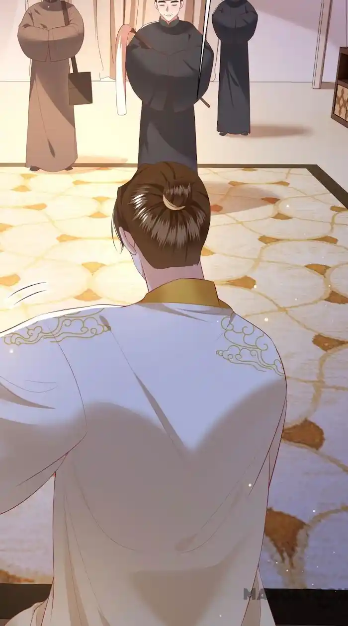 Empress Of Hell Chapter 135