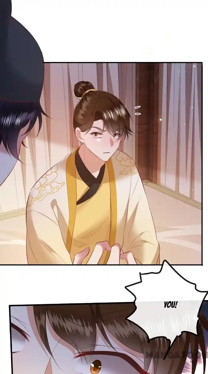 Empress Of Hell Chapter 135