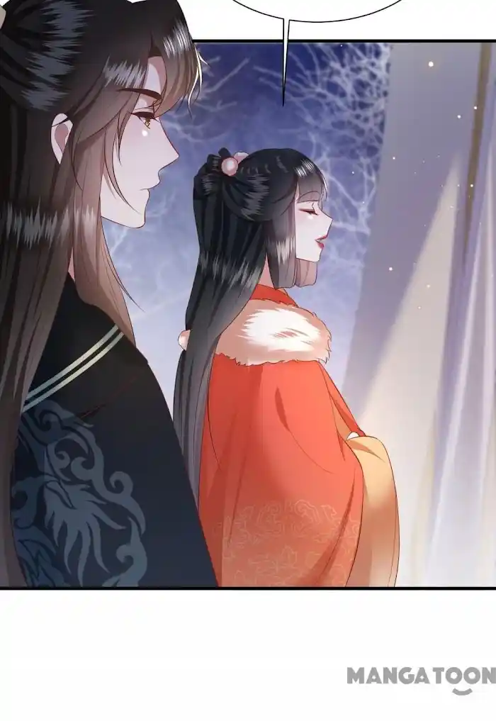 Empress Of Hell Chapter 135