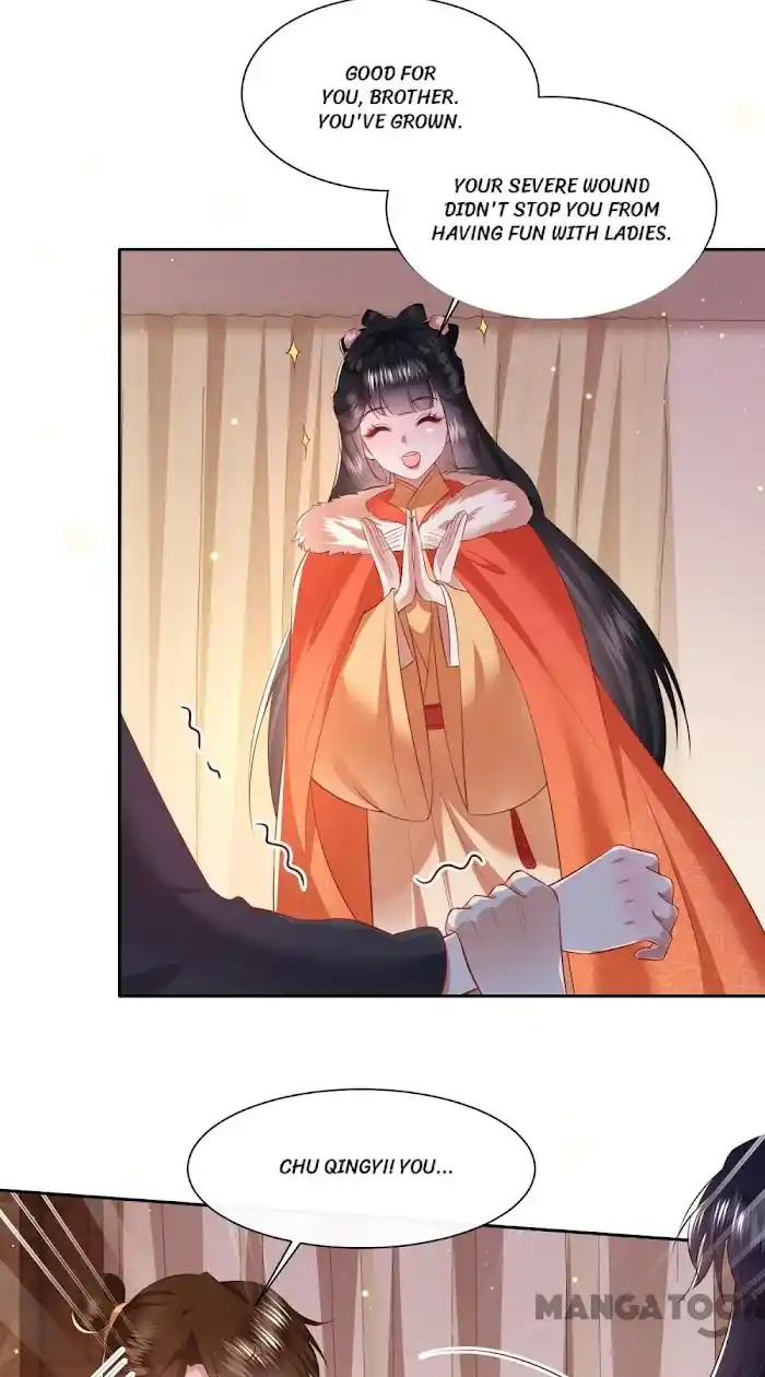 Empress Of Hell Chapter 135