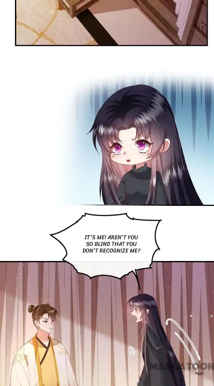 Empress Of Hell Chapter 135