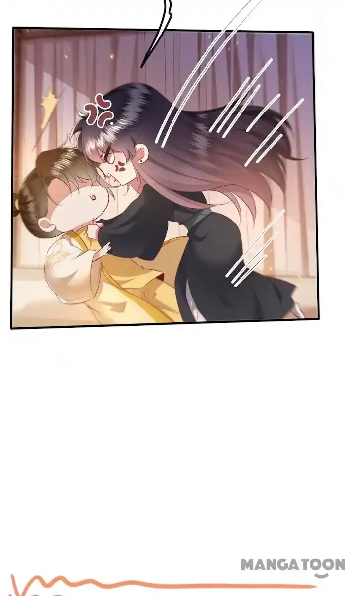 Empress Of Hell Chapter 135