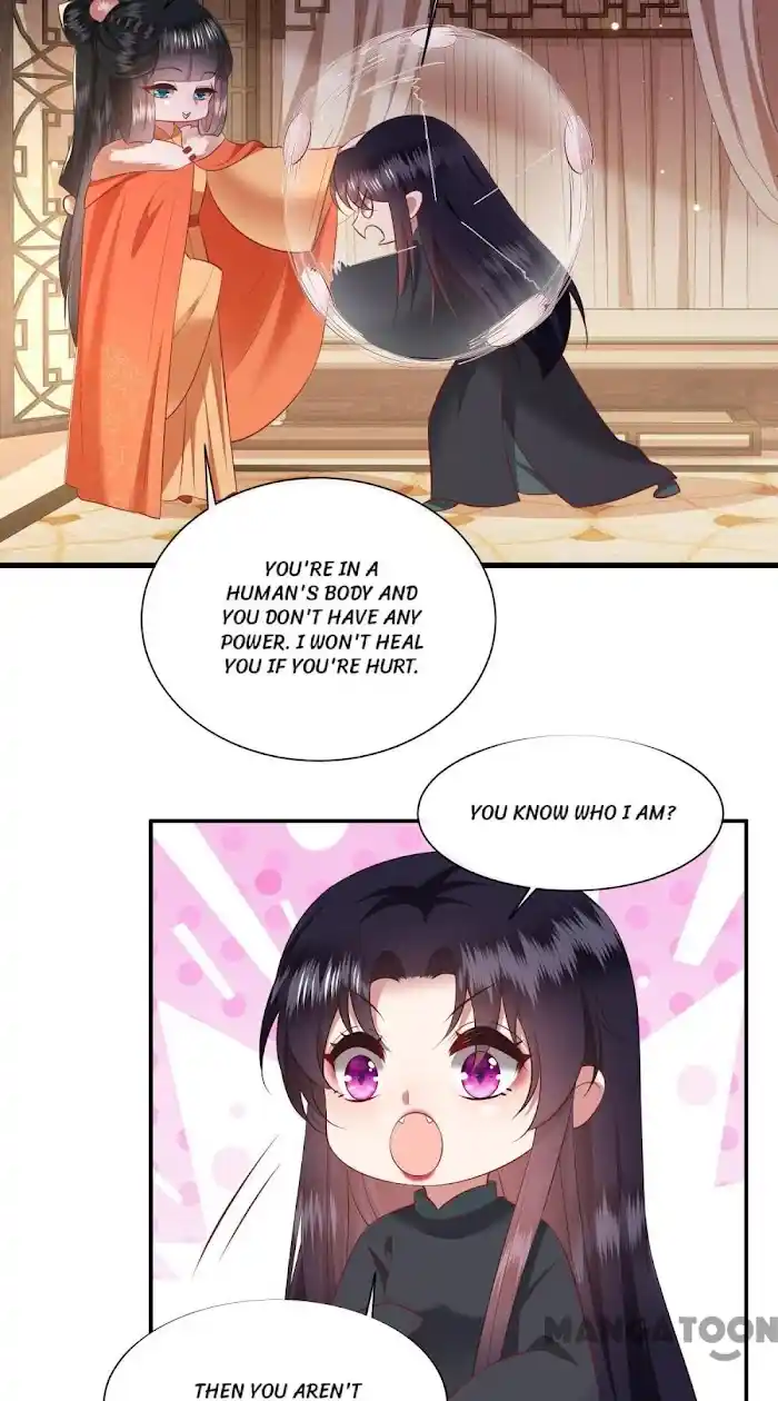 Empress Of Hell Chapter 136