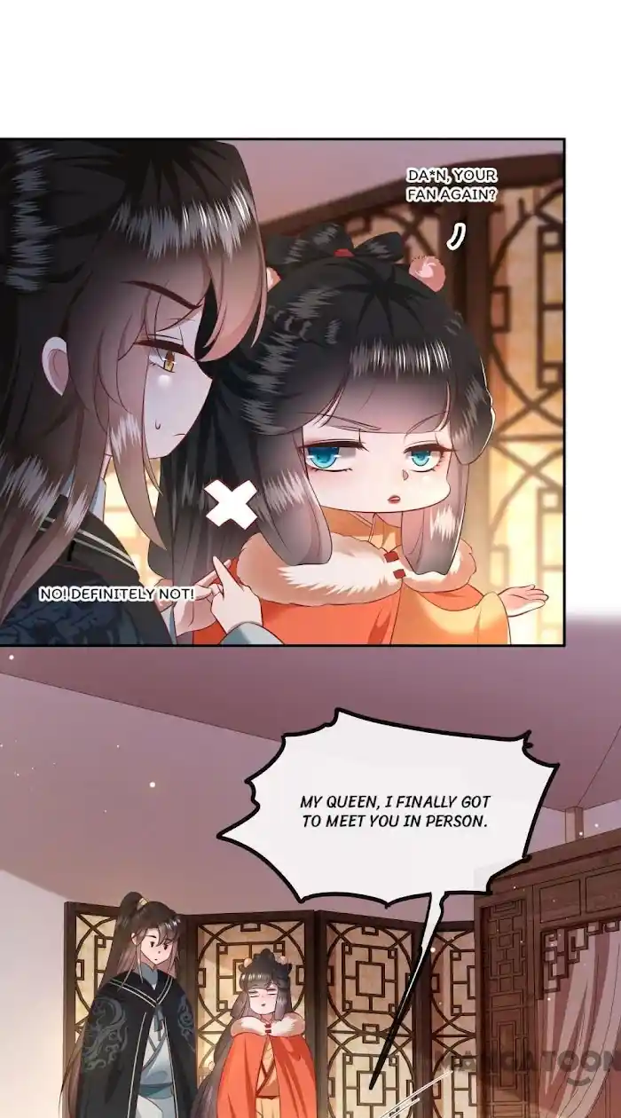 Empress Of Hell Chapter 136