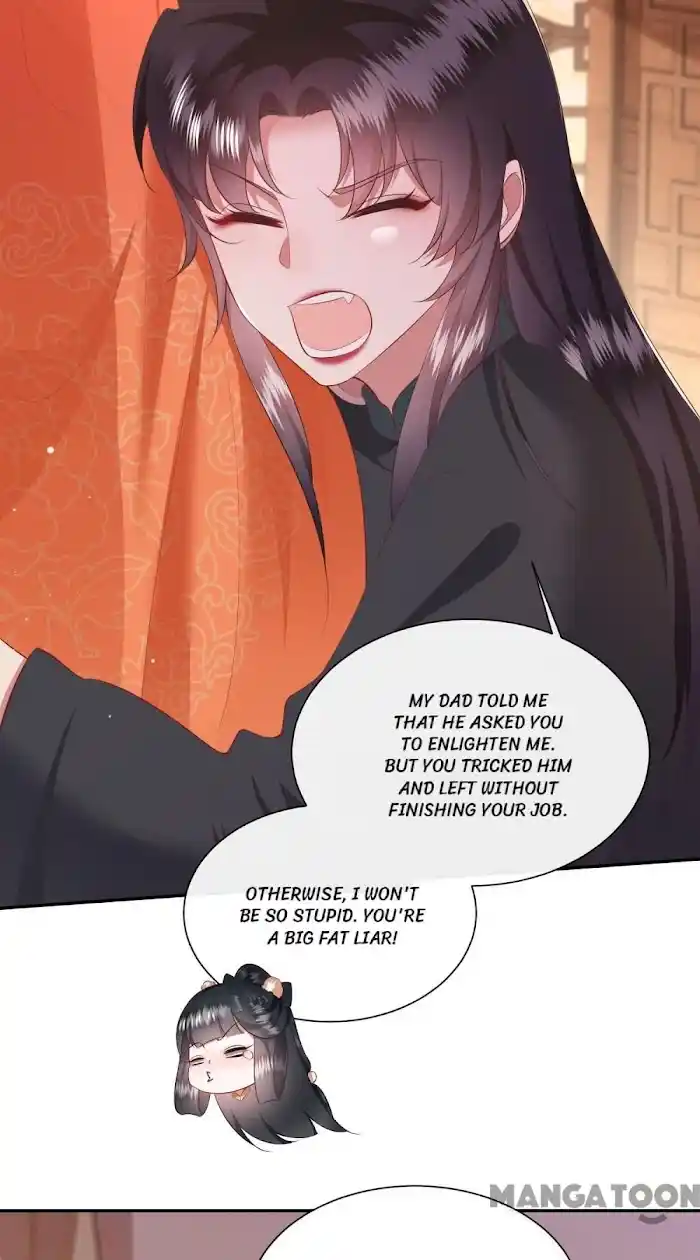 Empress Of Hell Chapter 136