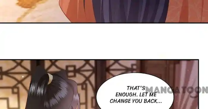 Empress Of Hell Chapter 136