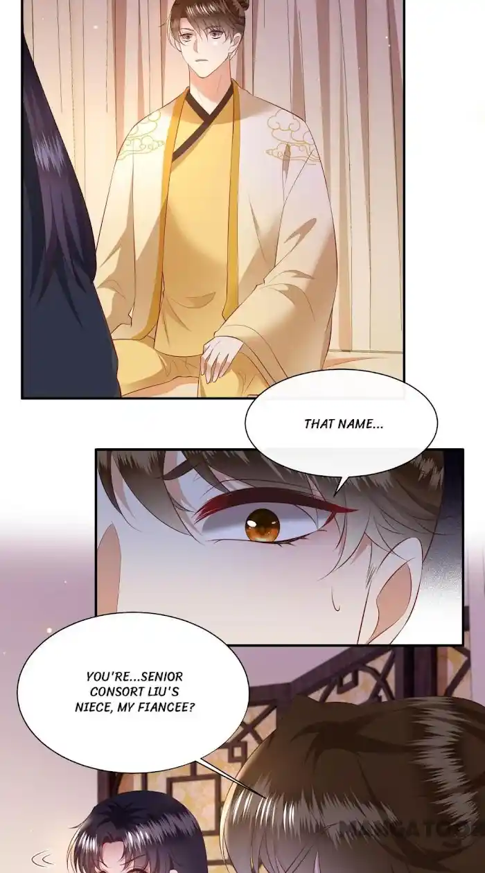 Empress Of Hell Chapter 137