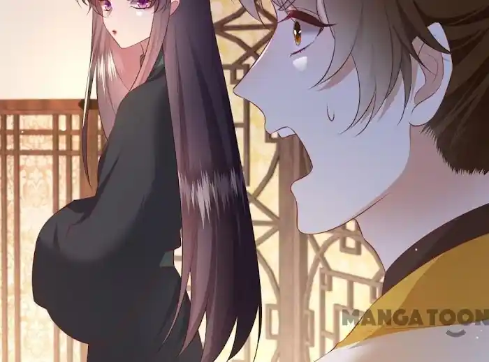 Empress Of Hell Chapter 137