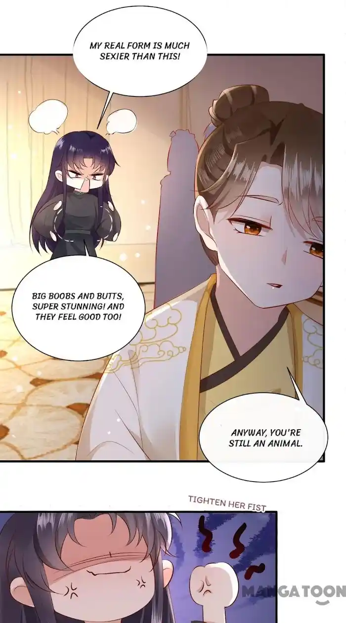 Empress Of Hell Chapter 137