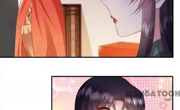 Empress Of Hell Chapter 137