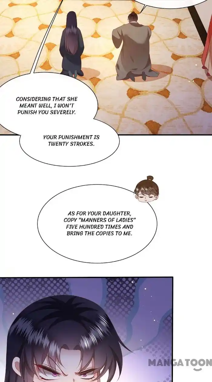 Empress Of Hell Chapter 137