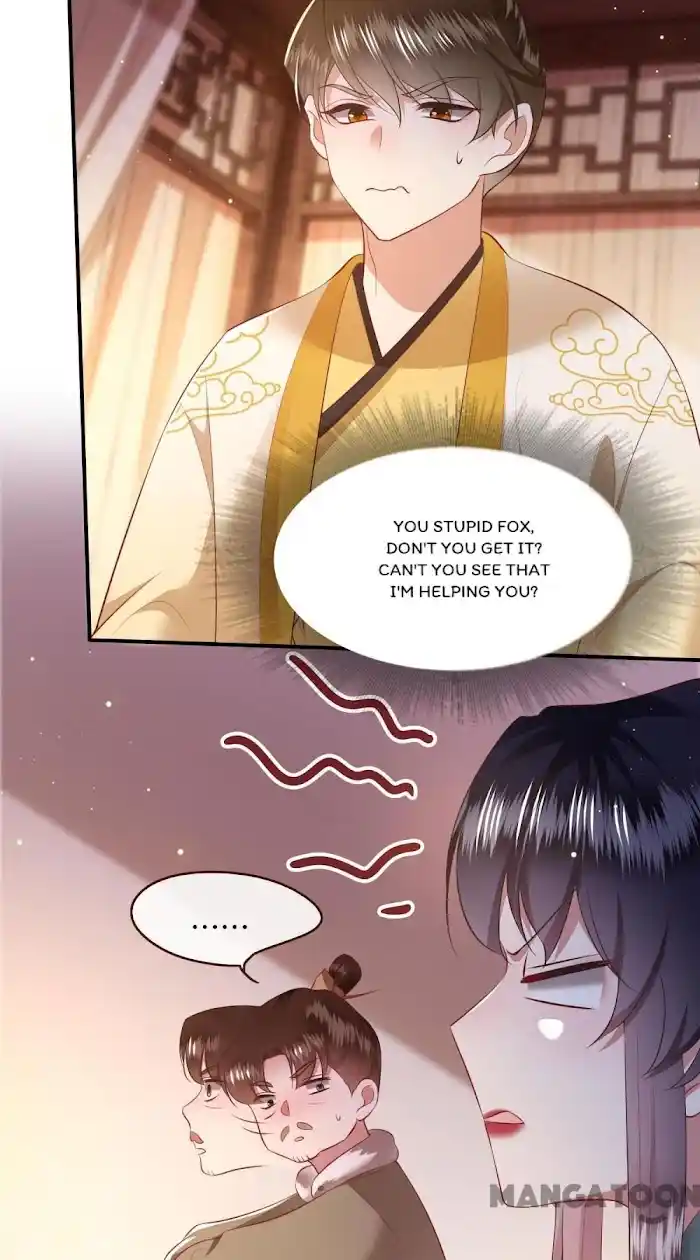 Empress Of Hell Chapter 137