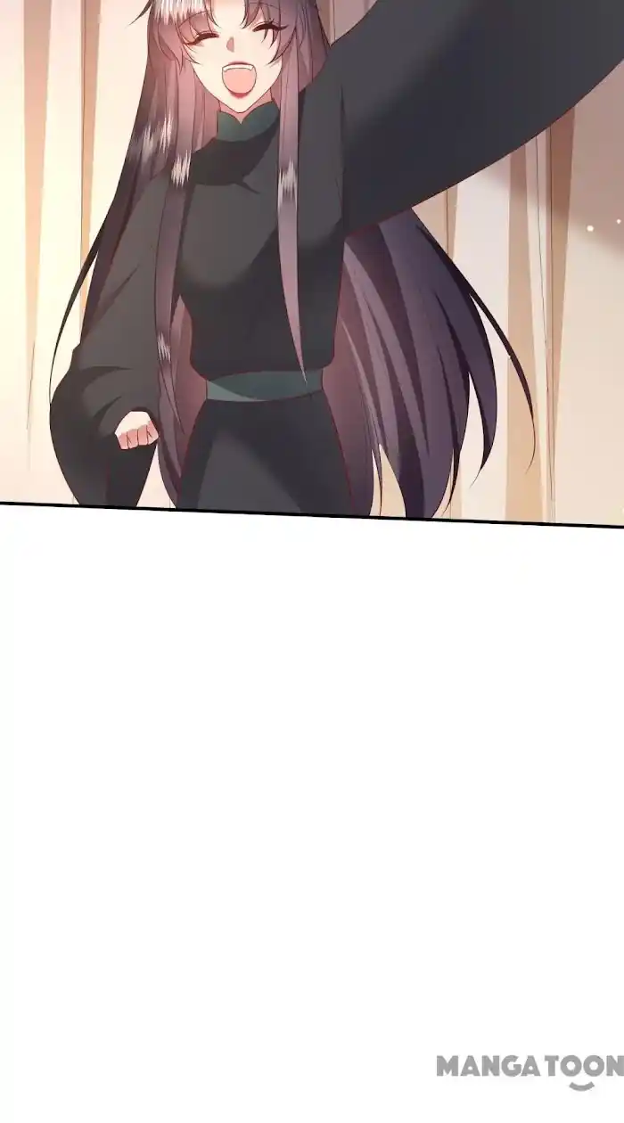 Empress Of Hell Chapter 137