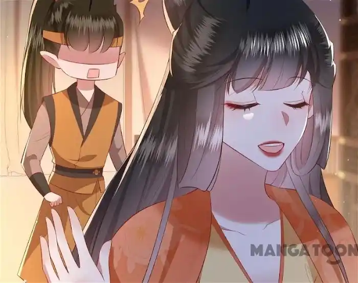 Empress Of Hell Chapter 139