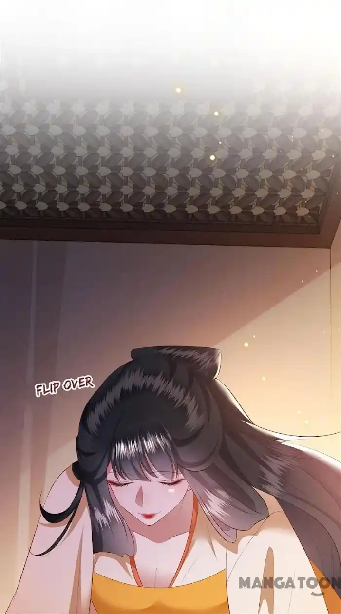 Empress Of Hell Chapter 139