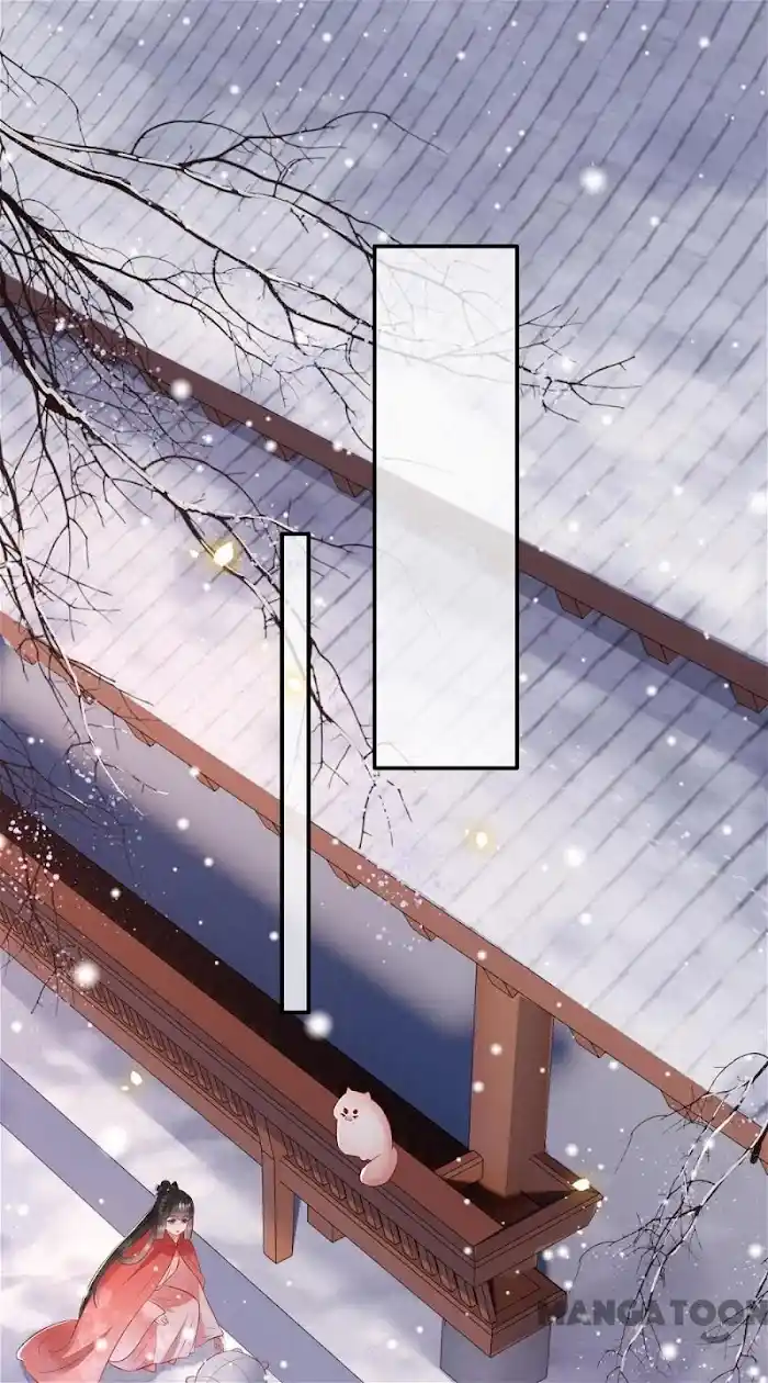 Empress Of Hell Chapter 139