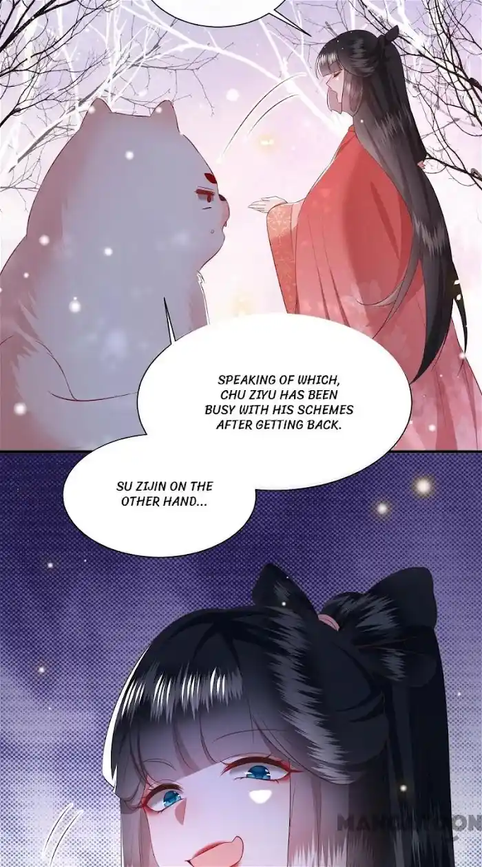 Empress Of Hell Chapter 139