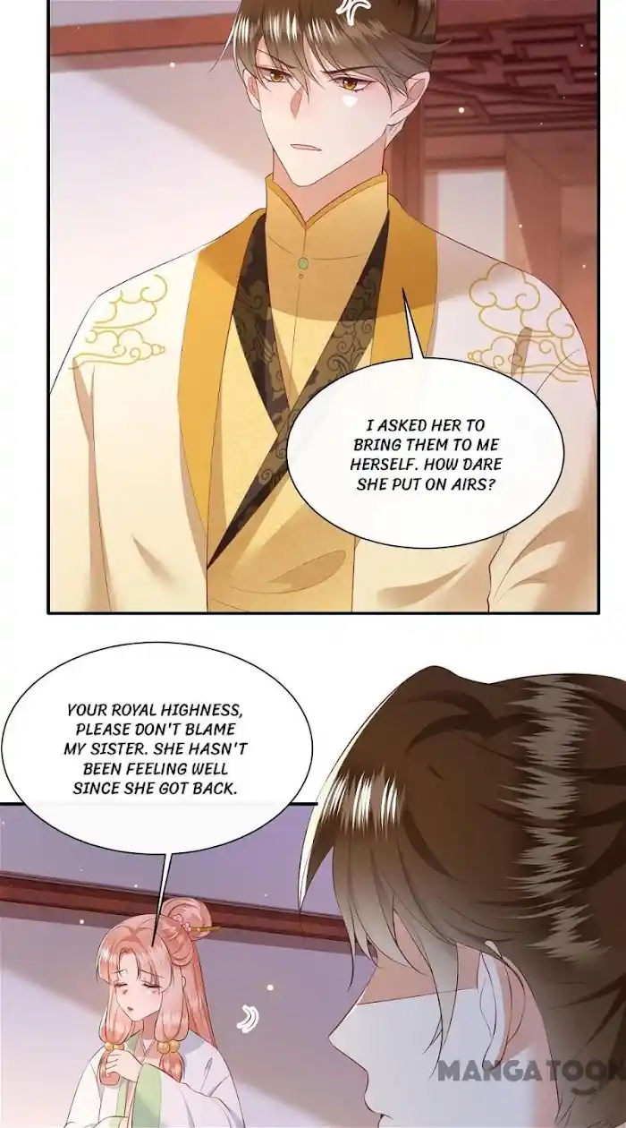 Empress Of Hell Chapter 139