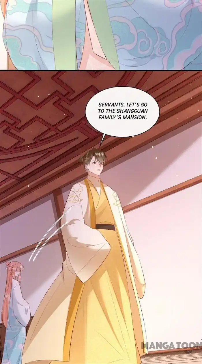 Empress Of Hell Chapter 139