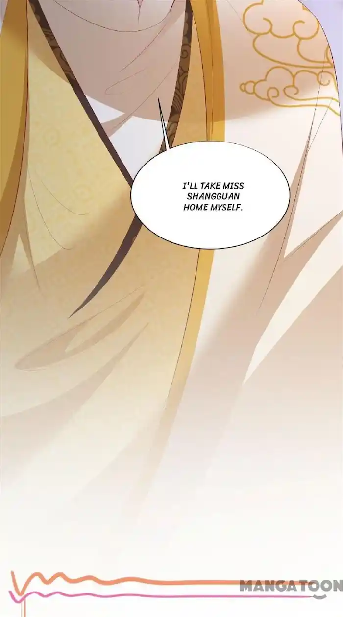 Empress Of Hell Chapter 139