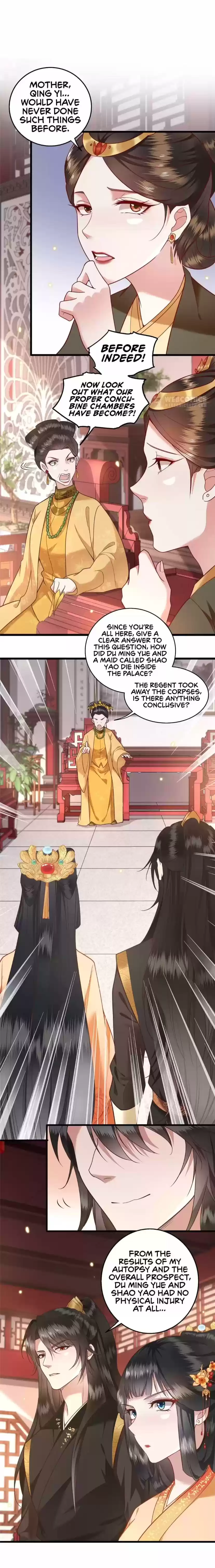 Empress Of Hell Chapter 14