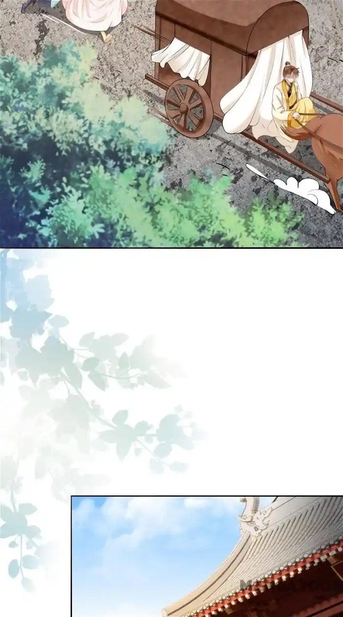 Empress Of Hell Chapter 140