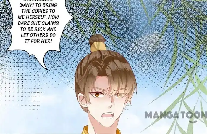 Empress Of Hell Chapter 140