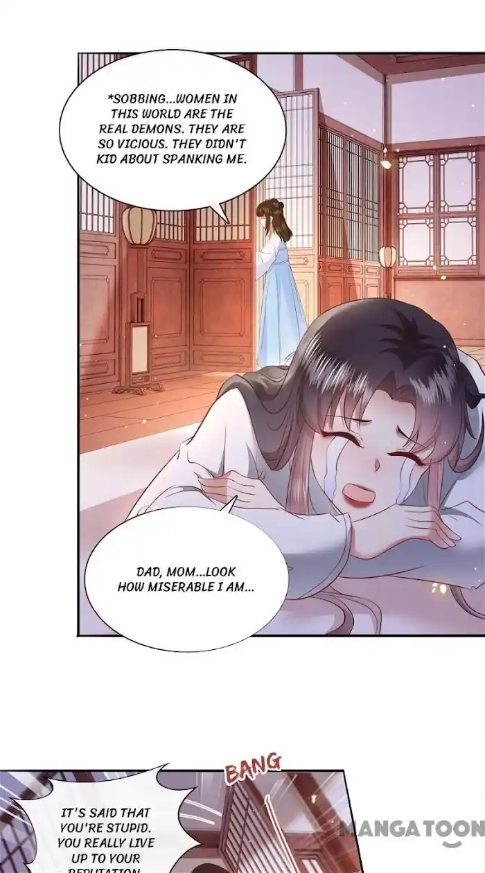 Empress Of Hell Chapter 140