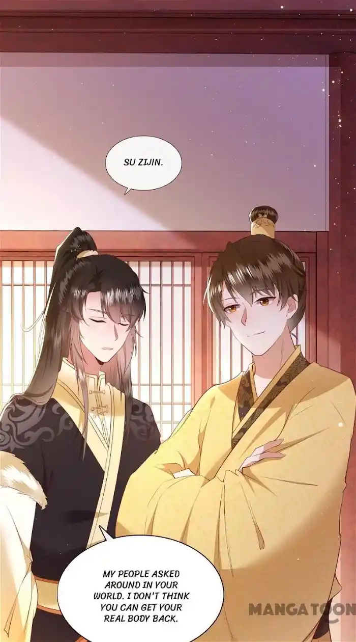 Empress Of Hell Chapter 140