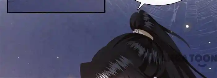 Empress Of Hell Chapter 141