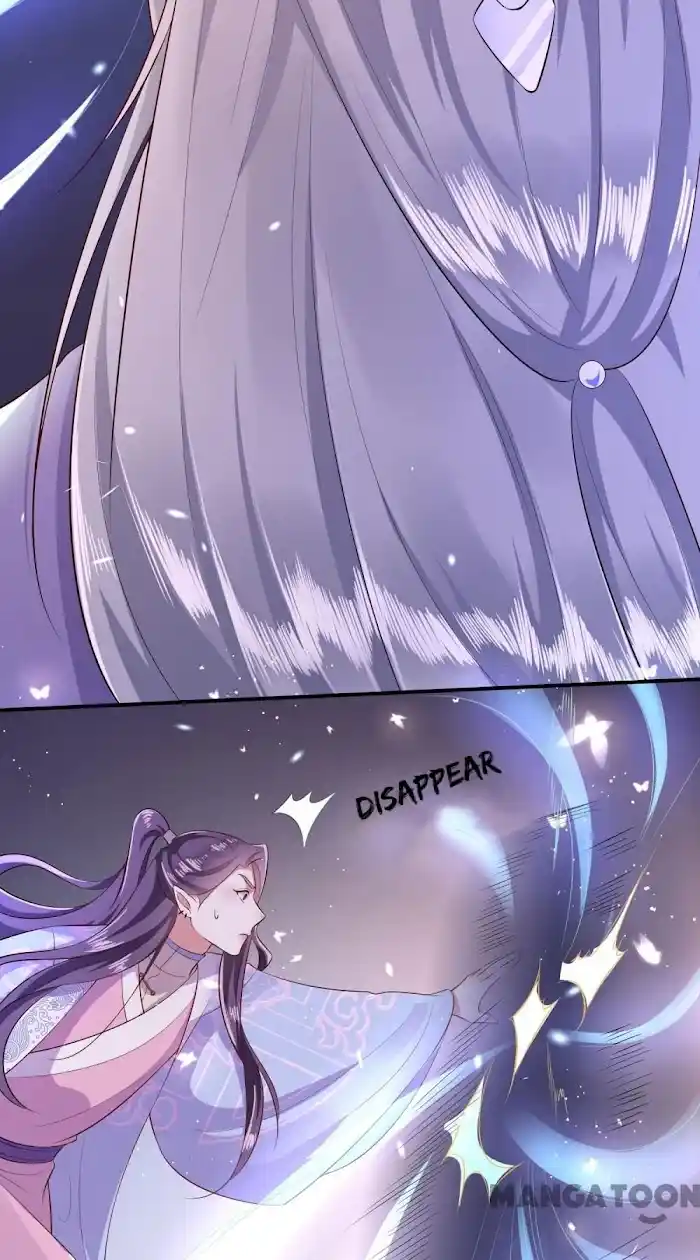 Empress Of Hell Chapter 142