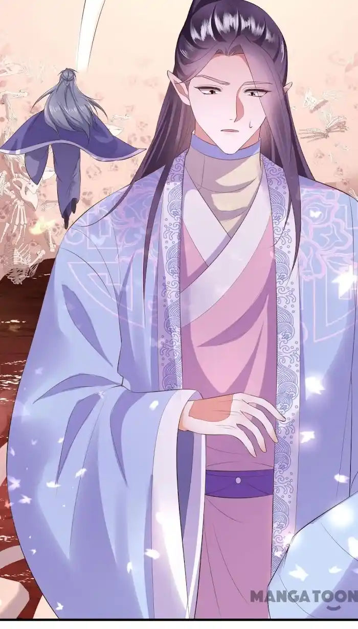 Empress Of Hell Chapter 142