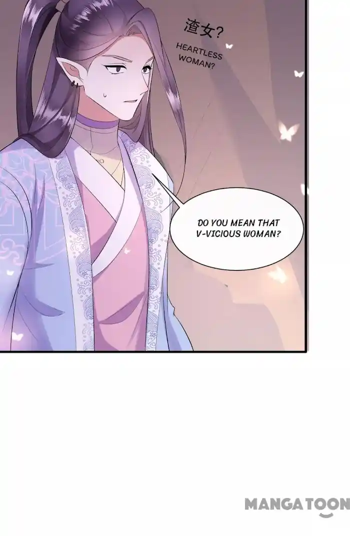 Empress Of Hell Chapter 142