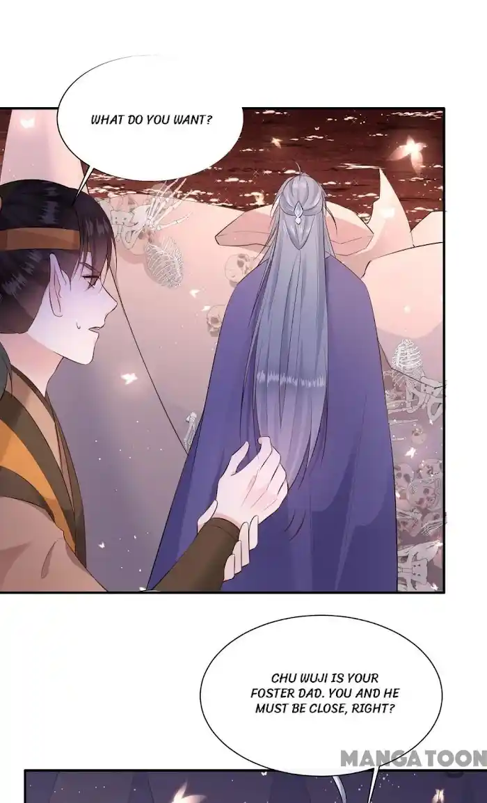 Empress Of Hell Chapter 142