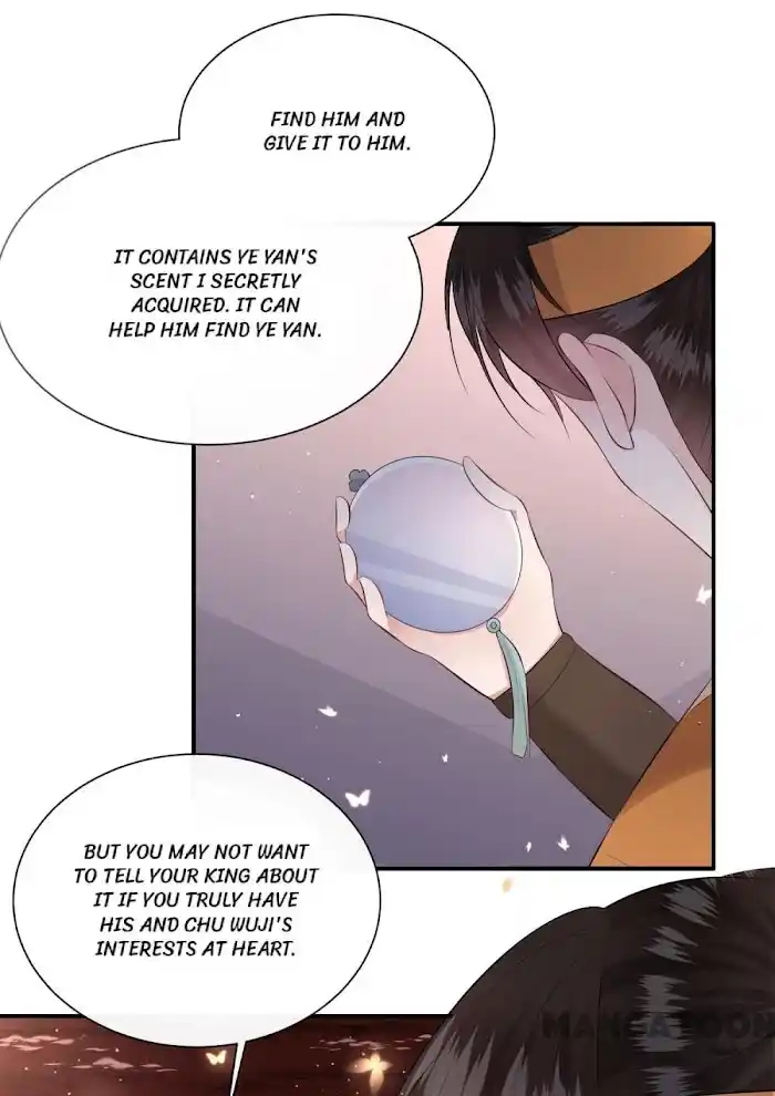 Empress Of Hell Chapter 142