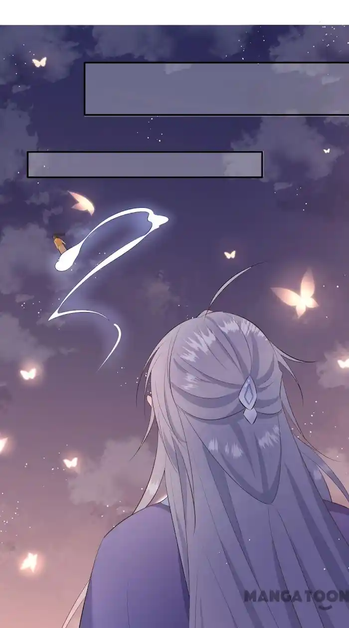 Empress Of Hell Chapter 142