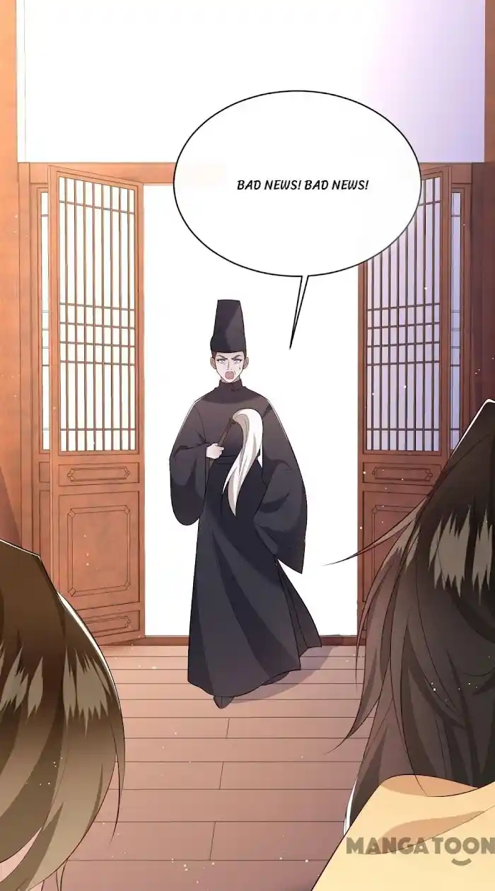 Empress Of Hell Chapter 142