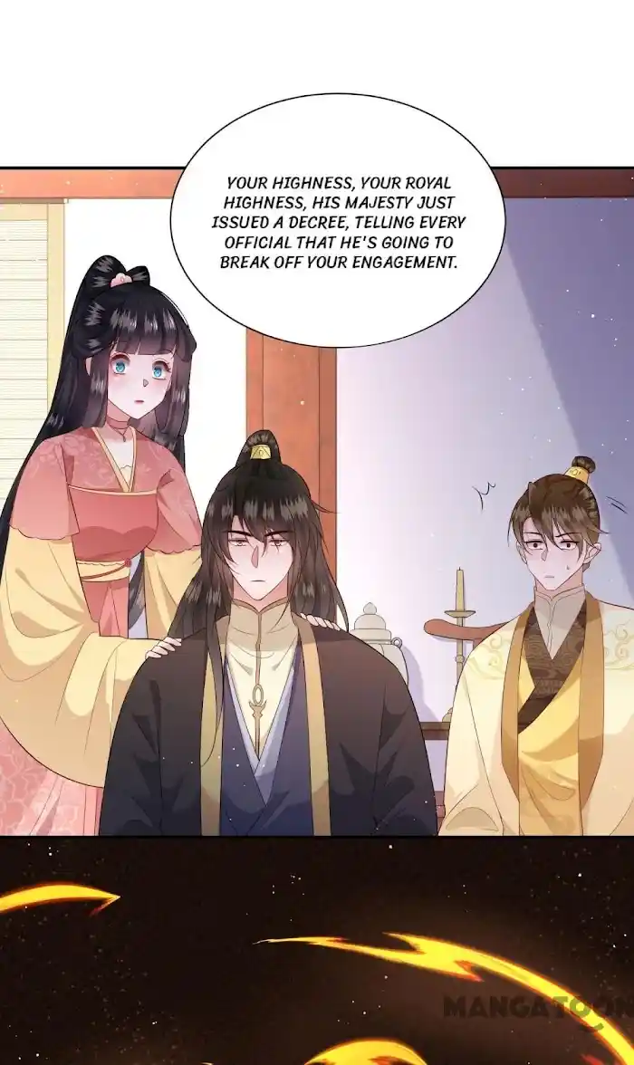 Empress Of Hell Chapter 142