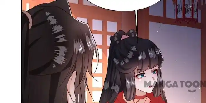 Empress Of Hell Chapter 143