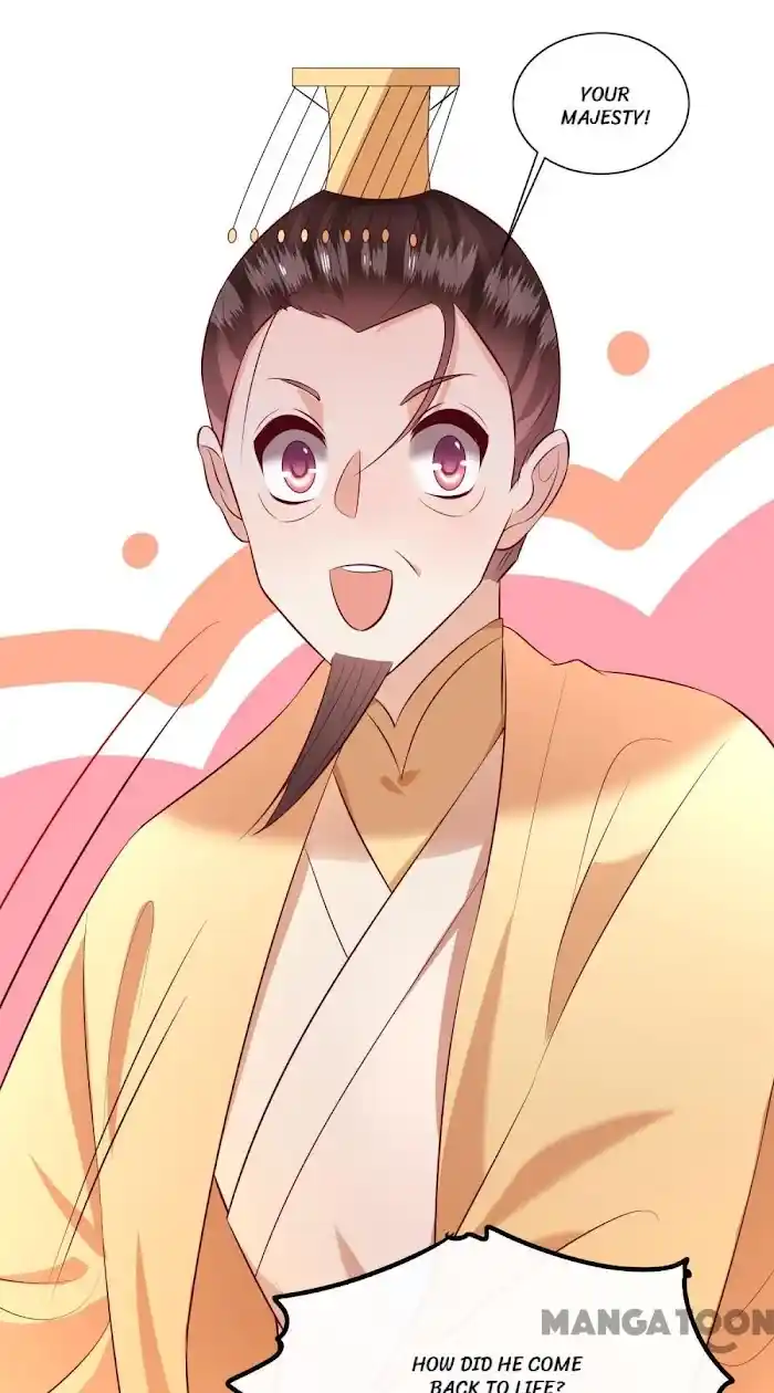 Empress Of Hell Chapter 143