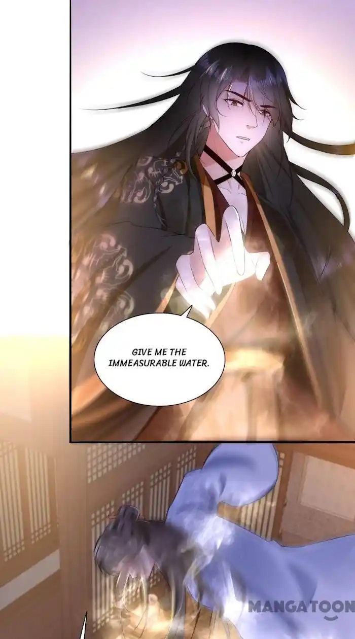 Empress Of Hell Chapter 145