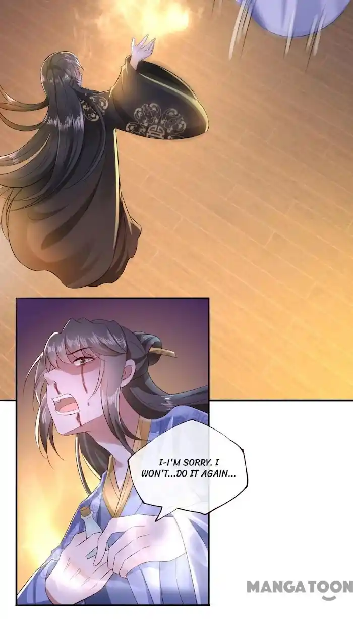 Empress Of Hell Chapter 145