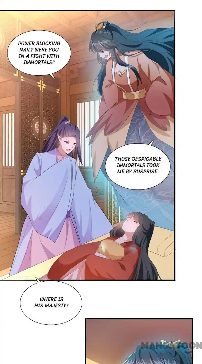 Empress Of Hell Chapter 145