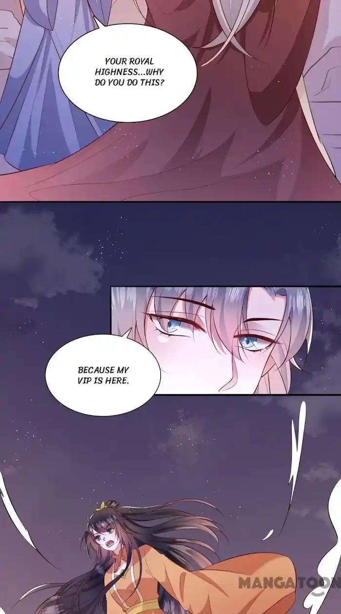 Empress Of Hell Chapter 146