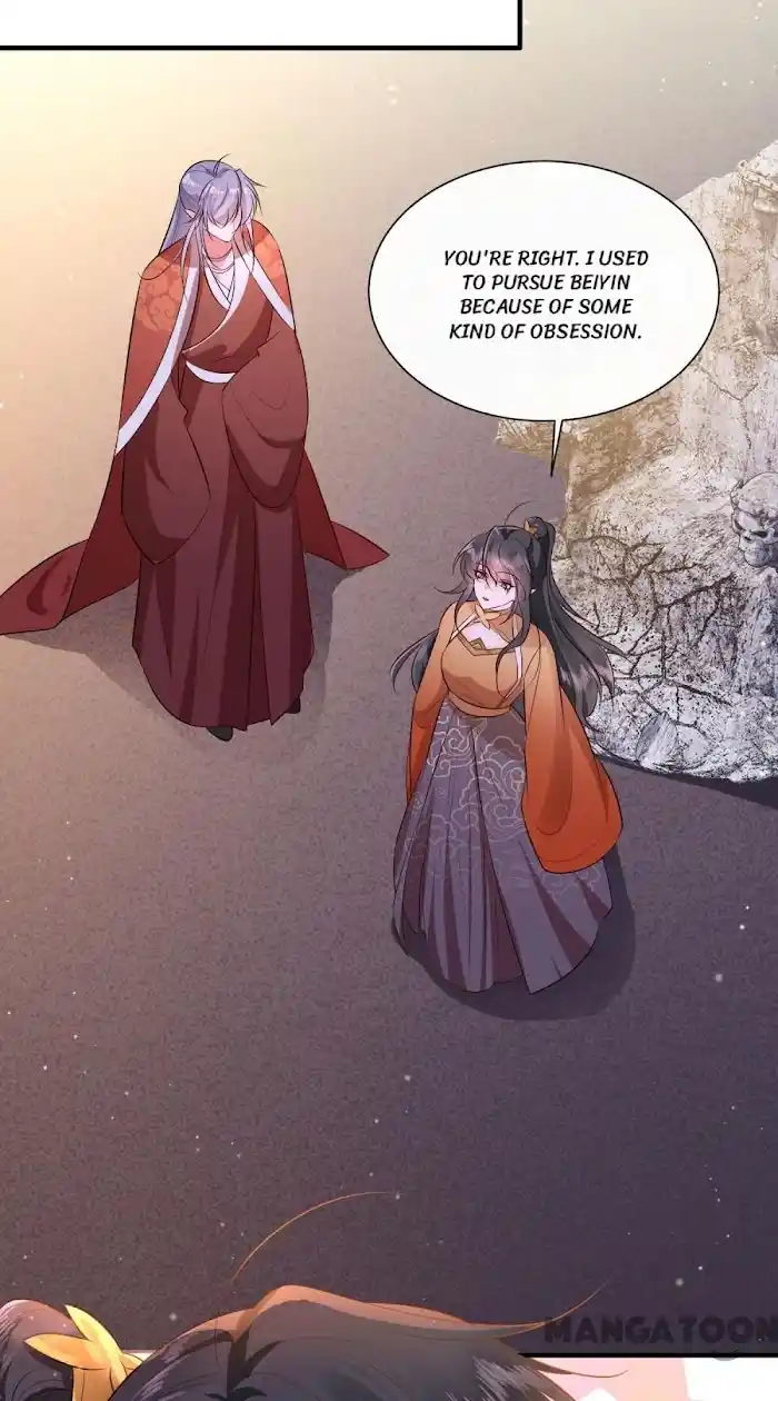 Empress Of Hell Chapter 147