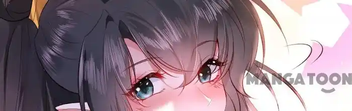 Empress Of Hell Chapter 147