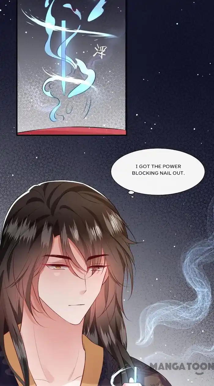 Empress Of Hell Chapter 147