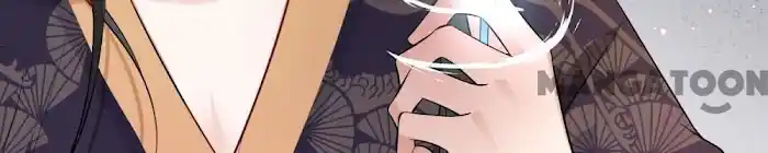 Empress Of Hell Chapter 147